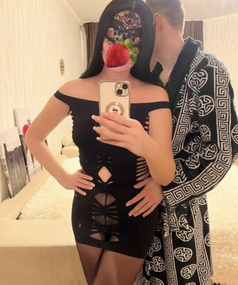 Анастасия